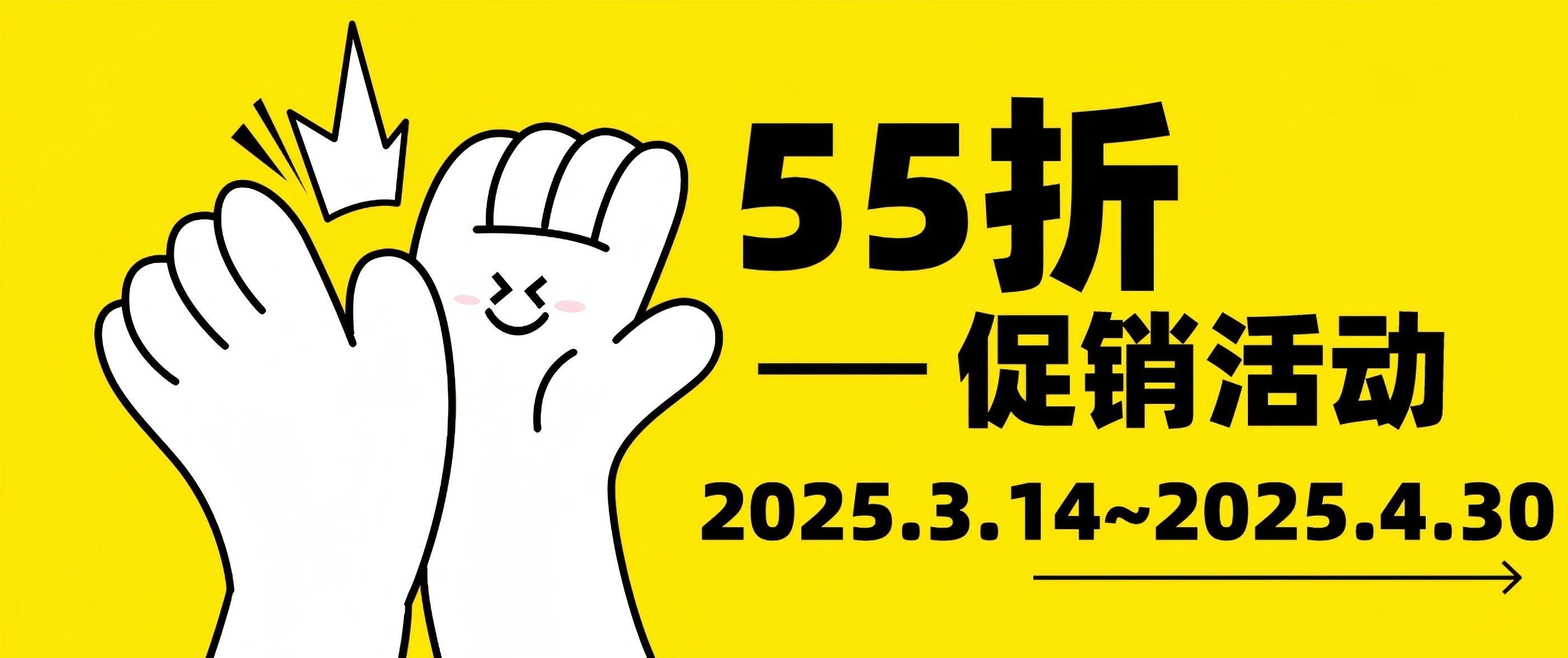Cytoskeleton活細(xì)胞成像試劑限時(shí)55折直降，顯微追蹤更精準(zhǔn)！